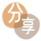 遂宁花呗24小时在线套微信_蚂蚁信用卡怎么提现出来_信用卡提现靠谱商家_信用卡网